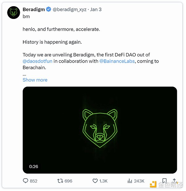 AI智能體碎片化：摒棄噪音 關(guān)注這些重點(diǎn)項(xiàng)目圖片