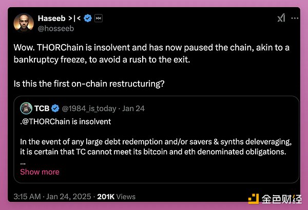 牛市幻覺：市場真的見頂了嗎？下個周期如何？圖片