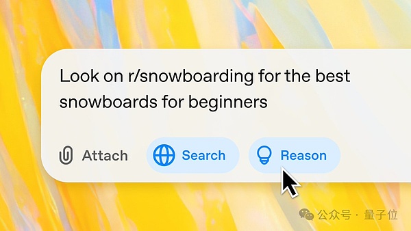 首個OpenAI免費推理模型o3-mini發布 DeepSeek讓&nbsp;圖片
