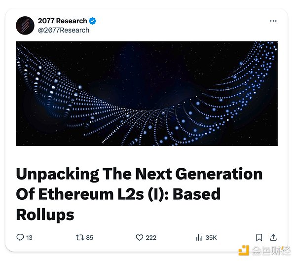 Bankless：Ethereum的擴展終局——原生 Rollups圖片