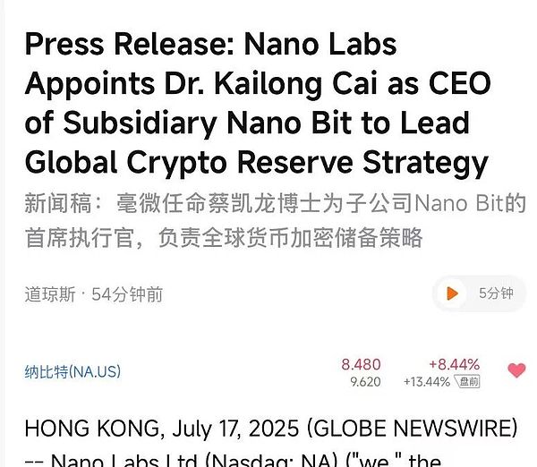 2025香港Web3真實脈動：行業老兵的第一視角圖片