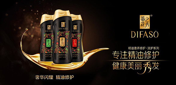 幣安交易所廣告